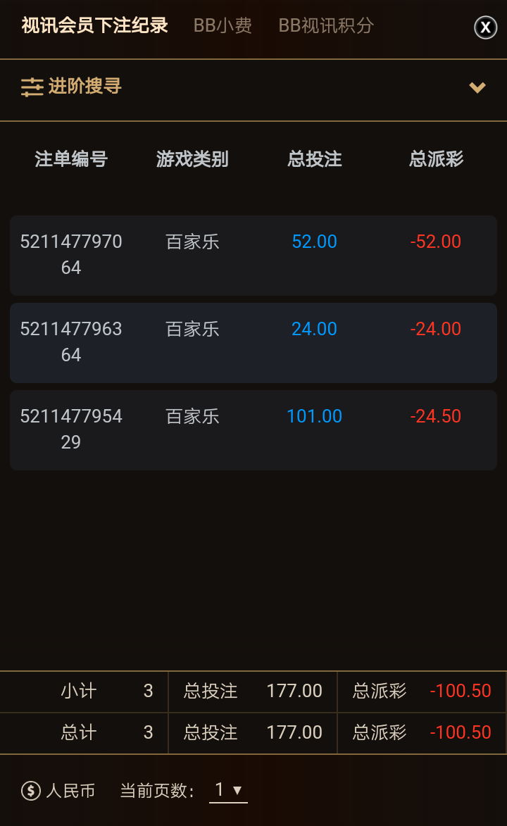 Screenshot_2023-11-09-18-17-14-1352904852.png