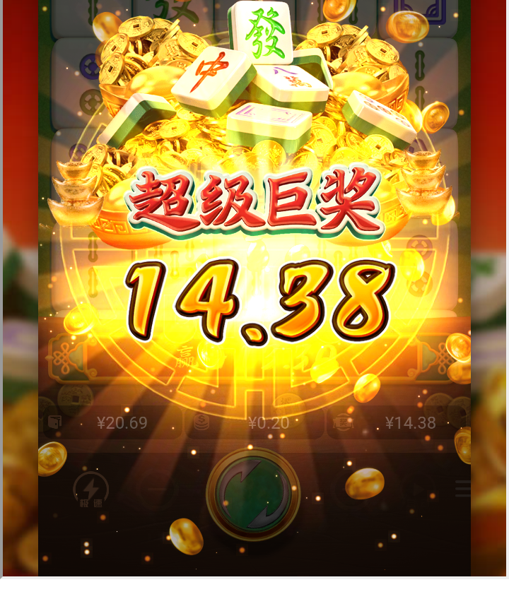 Screenshot_2023-11-10-09-45-17-1779433284.png