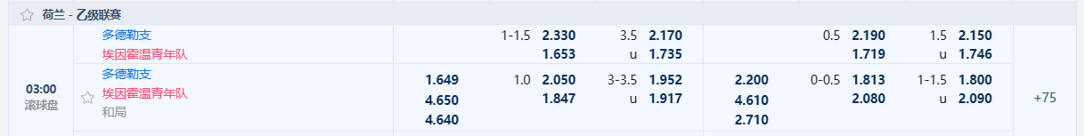 (JTBRAI@8~NZUK4~1`}23(2.png