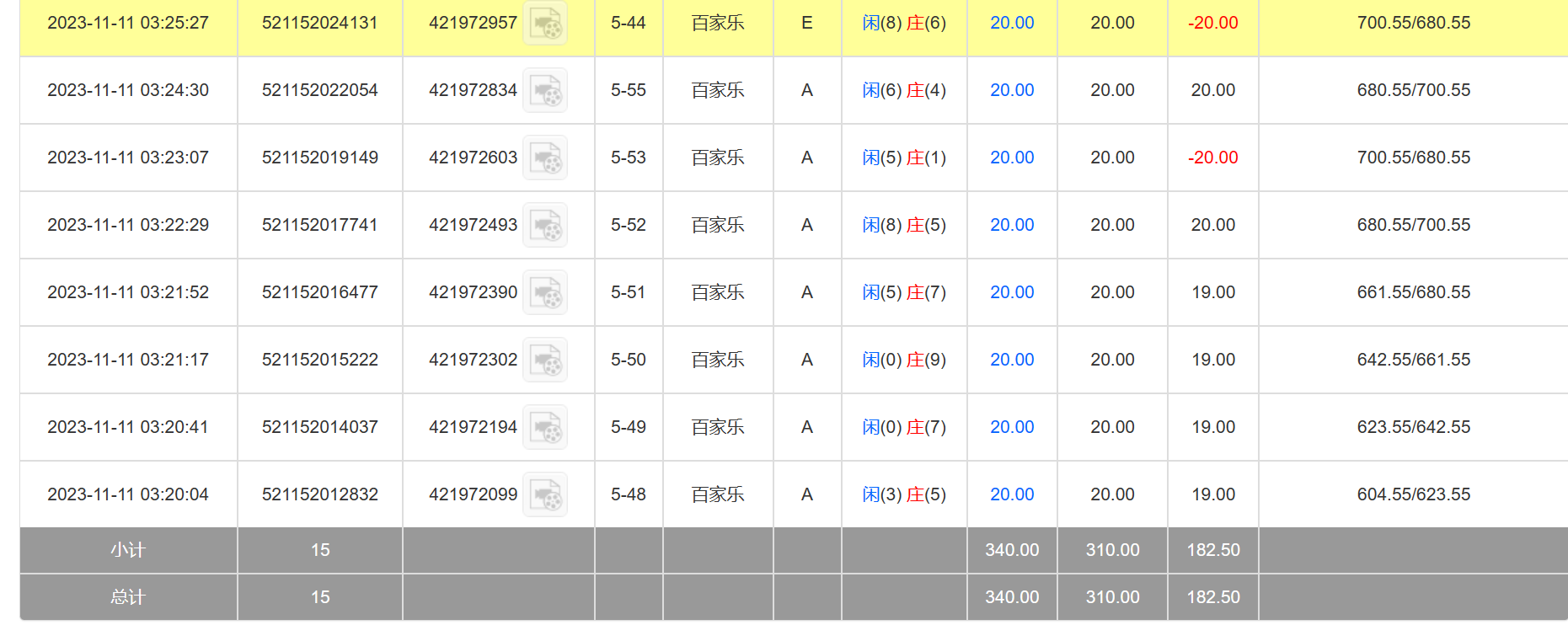 8MKRHS]90()}I(R46H1$8YY.png