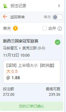 QQ截图20231112103123.jpg
