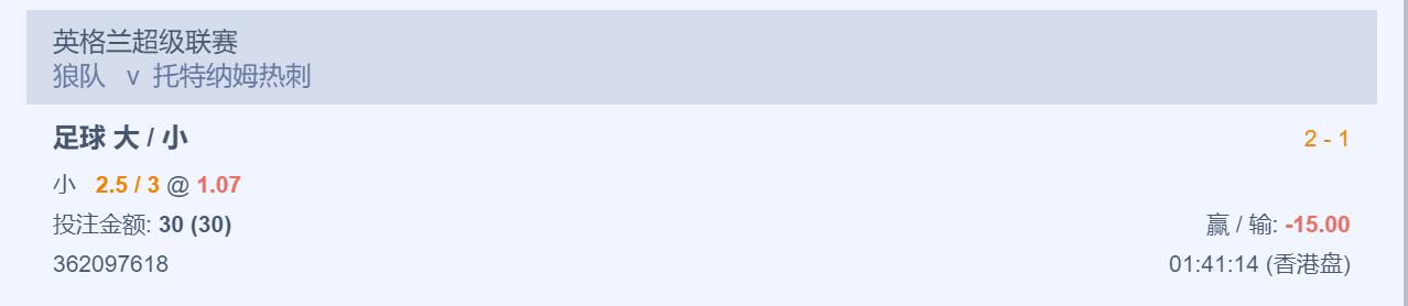 QQ截图20231112112530.jpg
