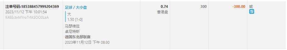 马瑟.png