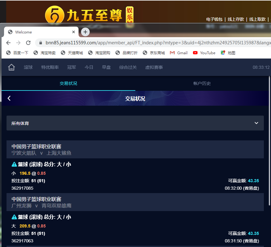 QQ图片20231113203340.png