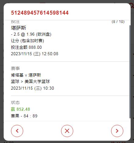 360截图20231115130940367.jpg