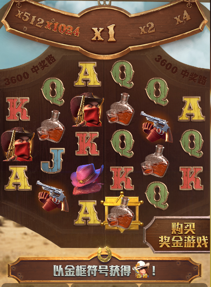QQ截图20231115093745.png