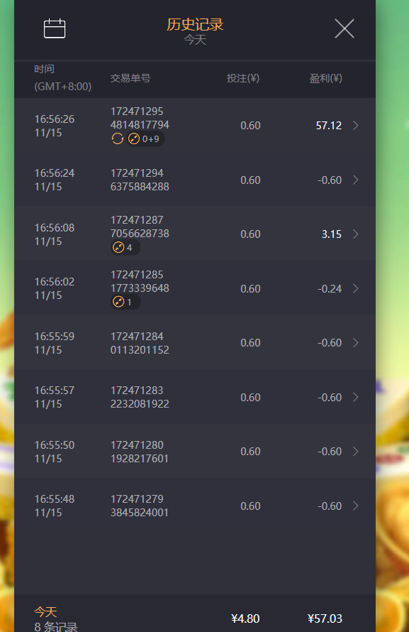 ZQR%Y}XSA}3$2T}}9R0]NJT.png