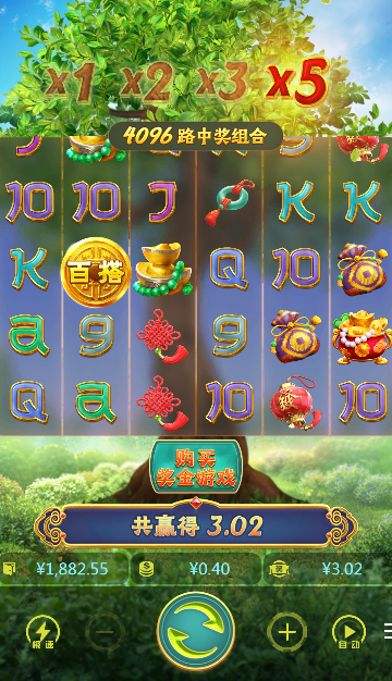 12.png