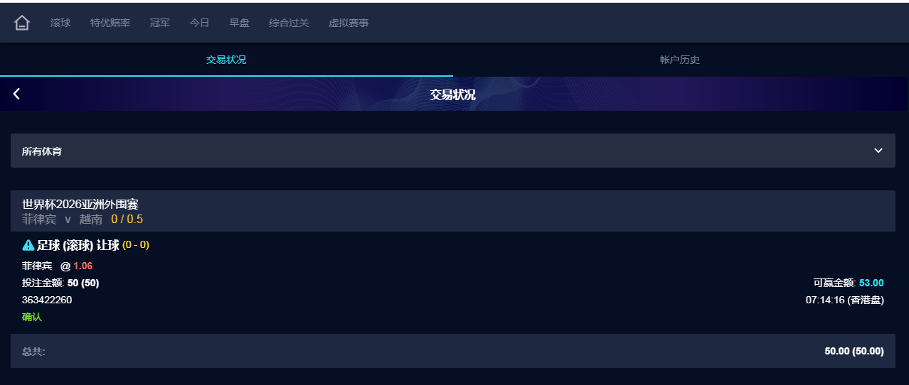 QQ图片20231116191503.png
