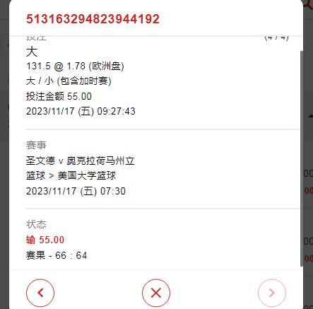 360截图20231117100602365.jpg