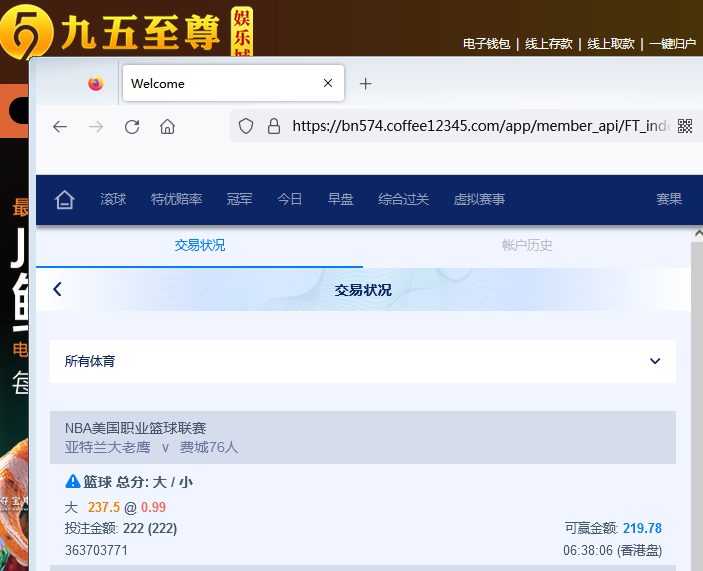 QQ图片20231117183742.png