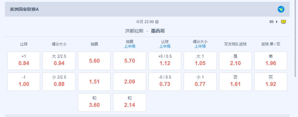 QQ截图20231118090411.jpg
