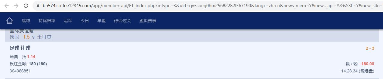 QQ截图20231119141543.jpg