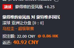 360截图20231121043136199.jpg