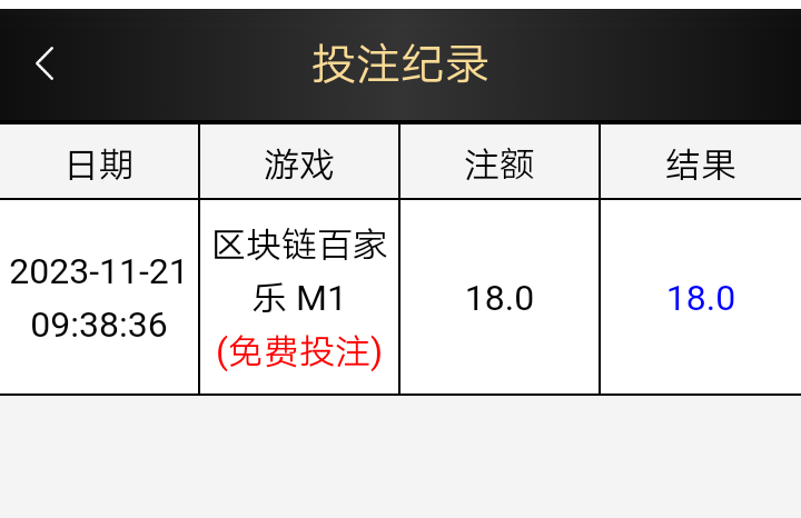 Screenshot_2023-11-21-09-39-22-1303737769.png