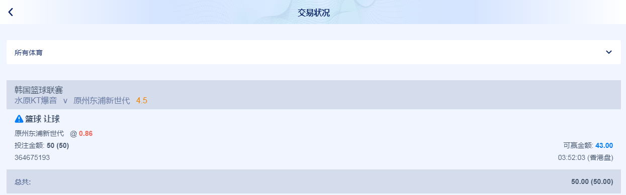 QQ图片20231121155253.png