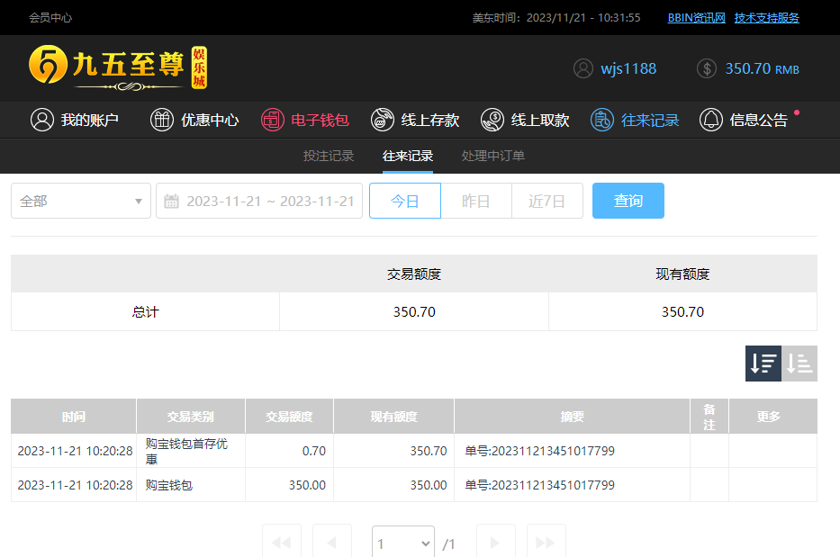 QQ图片011.png
