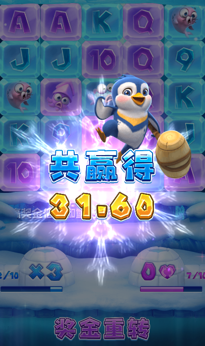 QQ截图20231122141019.png
