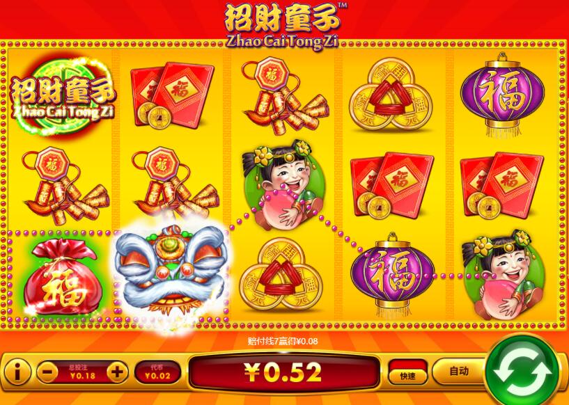 QQ截图20231123065501.jpg