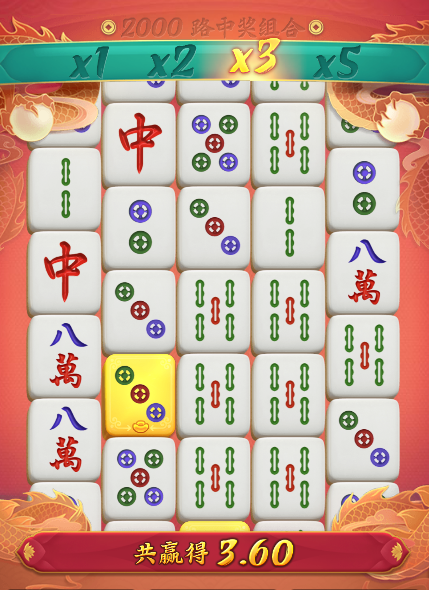 QQ截图20231123154540.png