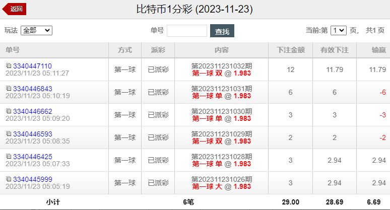 捕获.jpg