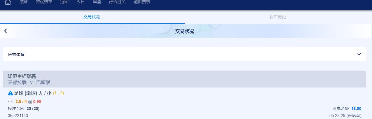 QQ截图20231123172517.jpg