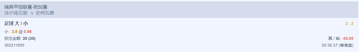 QQ截图20231124090714.jpg