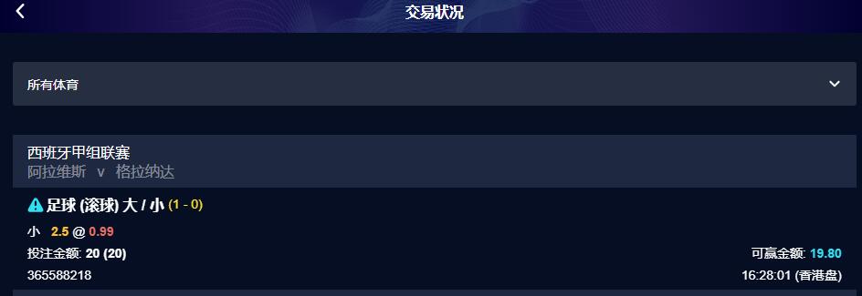 QQ截图20231125042829.jpg