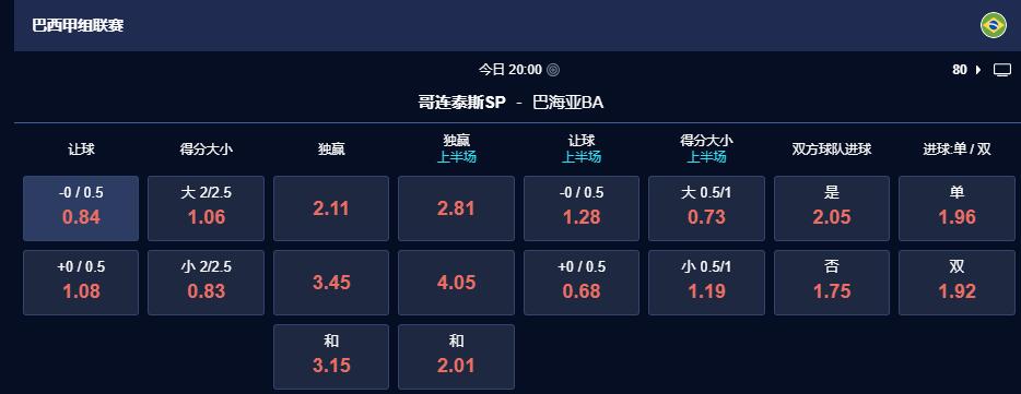 QQ截图20231125043124.jpg