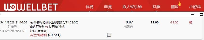 360截图20231126093906396.jpg