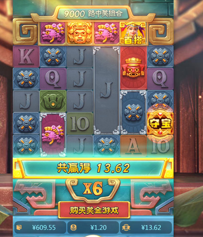 QQ图片20231126152702.png
