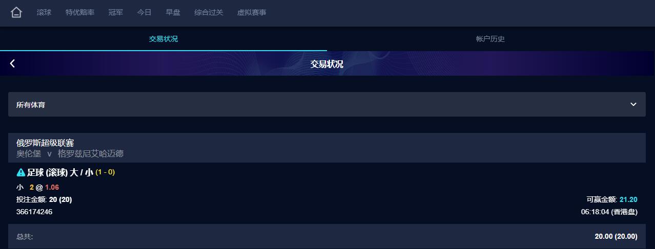 QQ截图20231126180706.jpg