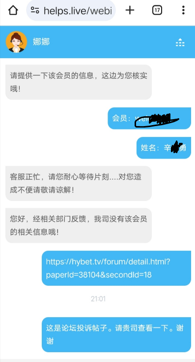 3.png