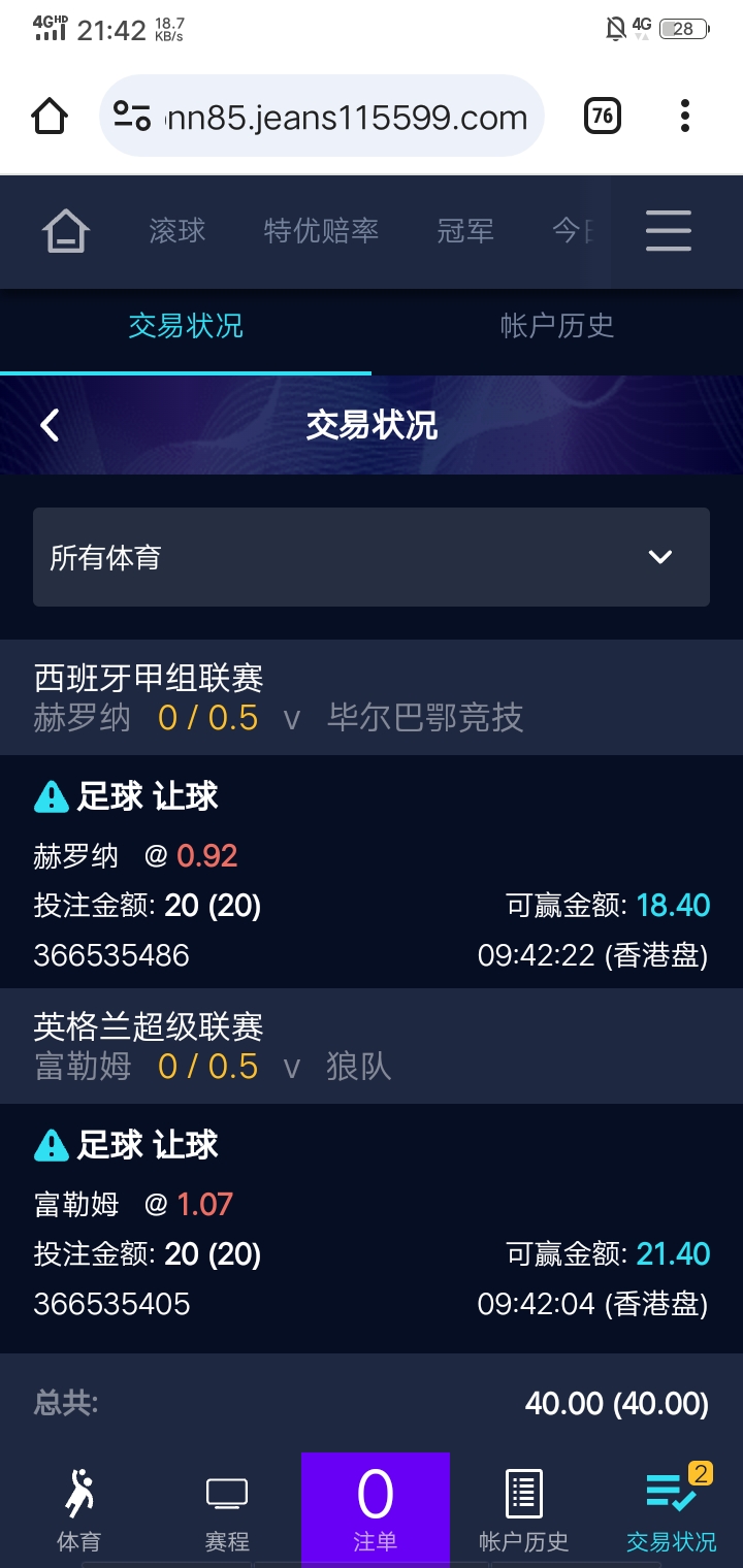 Screenshot_20231127_214226.jpg