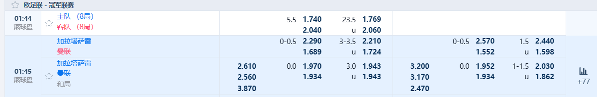 F4H24~FP)9_F1~L@C9U4K7U.png