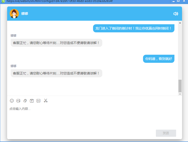 QQ截图20231130041259.png