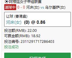 360截图20231130051740255.jpg
