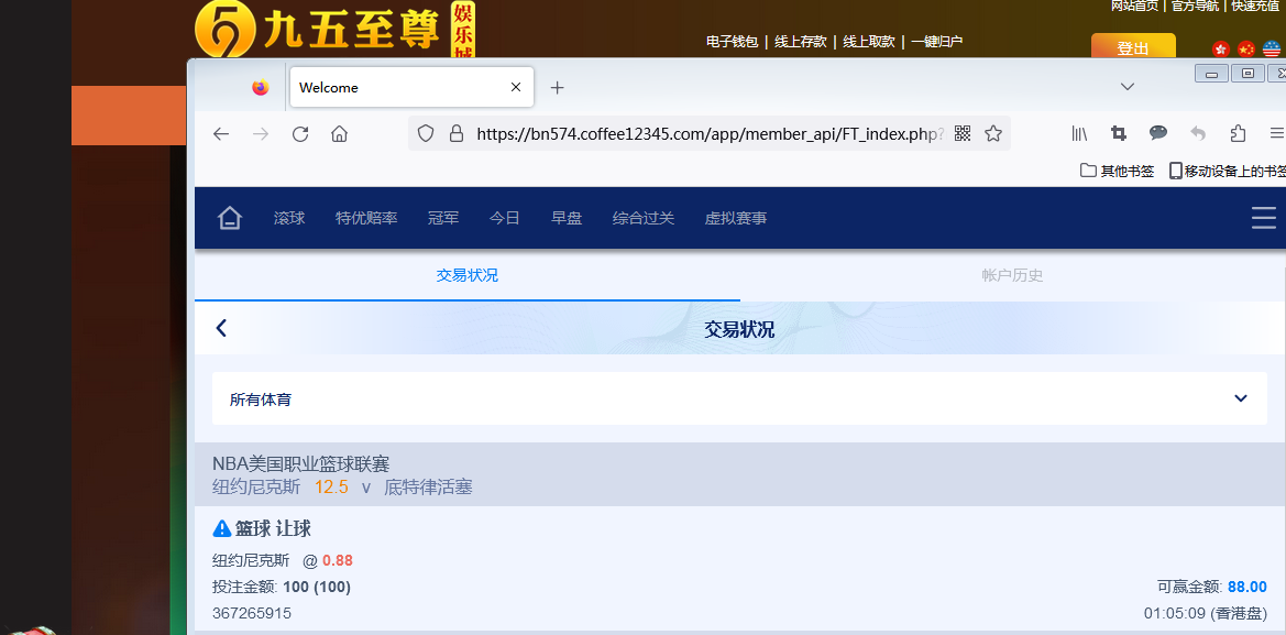 QQ图片20231130130426.png