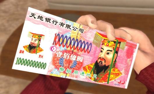 360截图20231130233522142.jpg