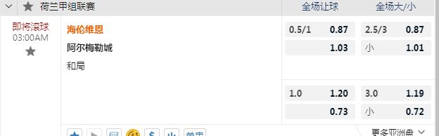 QQ截图20231201160031.jpg