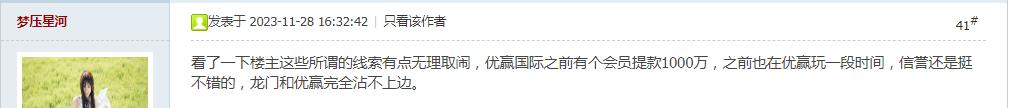 360截图20231201154541747.jpg