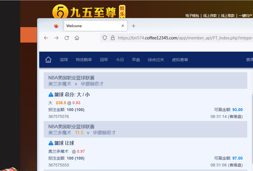 QQ图片20231201203030.png