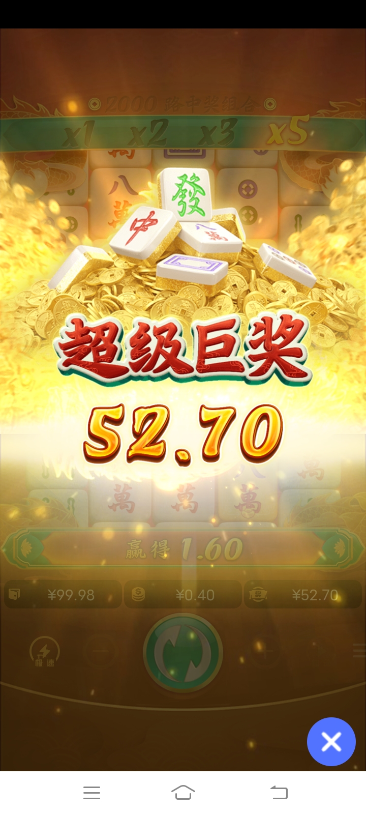 Screenshot_20231128_013040.jpg