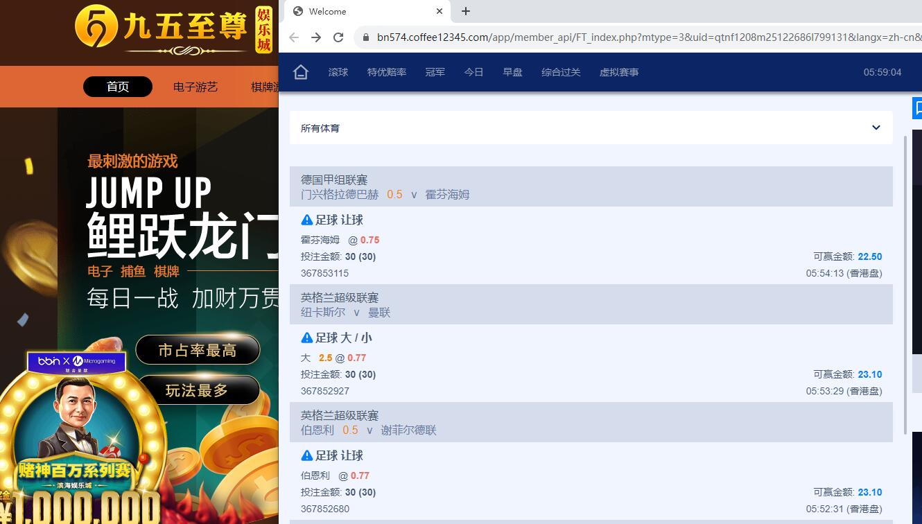 QQ截图20231202175920.jpg