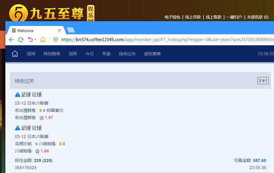 QQ截图20231203115911.jpg