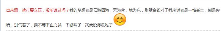 1701610239044086145.jpg 360截图20231203210245064.jpg