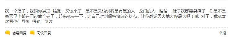 1701610245826071990.jpg 360截图20231203210300985.jpg