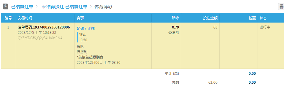 QQ图片20231205101130.png