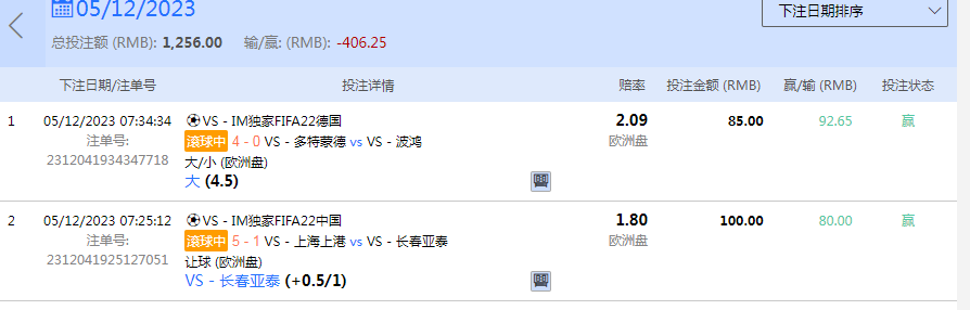 QQ图片20231205102309.png