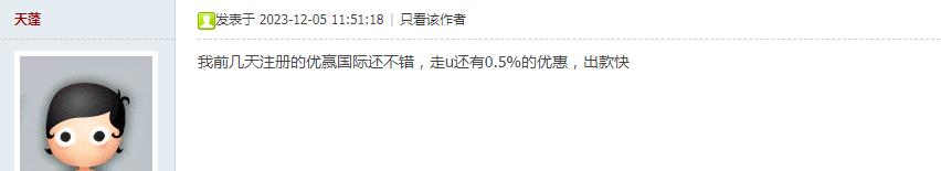 360截图20231205115934553.jpg